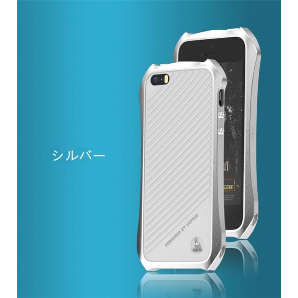 バットマン Iphonese Iphone5 Iphone5s ケースアルミバンパー レザープレート付き スマホケース Case合金フレーム金属人気iphone Se ケース カバー Buyee Buyee Japanese Proxy Service Buy From Japan Bot Online