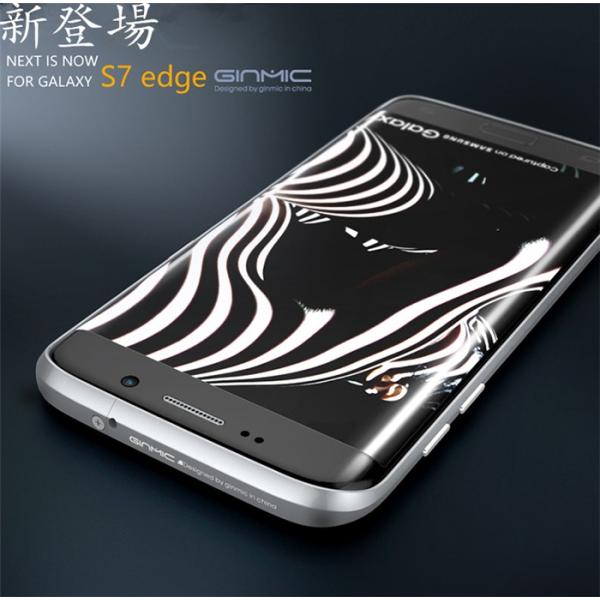 Gx 1 Galaxy S7edge ケース Galaxy S7 Edge アルミバンパー Ginmic 高品質galaxy S7edgeアルミバンパー金属人気かっこいい Buyee Buyee Japanese Proxy Service Buy From Japan Bot Online