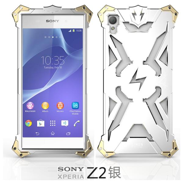 雷神thor Sony Xpearia Z1 Z2 Z3 Z4 ケース S Mon 最強級金属合金カバーxperiaz4アルミバンパーflashソール スマホケース超頑丈かっこいい Buyee Buyee Japanese Proxy Service Buy From Japan Bot Online