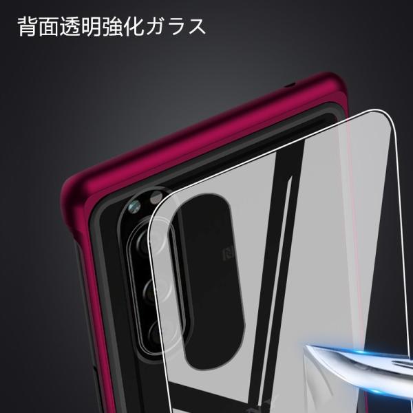 Sony Xperia 5 Xperia 1 Ii ケース So 01m Sov41 アルミバンパー シンプル 耐衝撃 薄型 強化ガラス 透明背面 クリアカバー 装着簡単 メタルフレーム Buyee Buyee Japanese Proxy Service Buy From Japan Bot Online