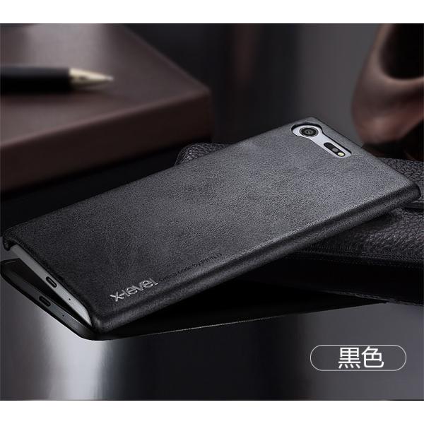 羊 やさしい アレイ Xperia Xz 革 Info Box Jp