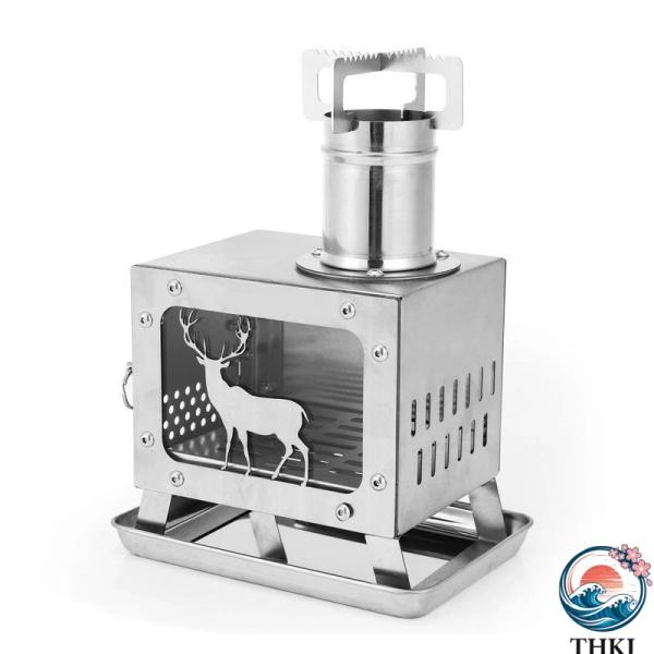 【簡単な設置・1台2役】薪ストーブは一体型構造を採用し、組み立てる際に工具は不要で、取り付けや取り外しに時間はかかりません。煙突を装着すればロケットストーブとして使用可能で、トップカバーを取り外して網棚を取り付けると、バーベキュー用として使...