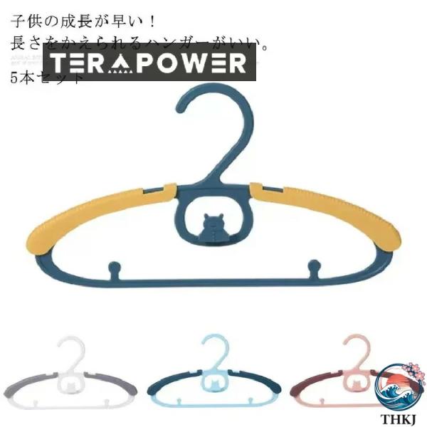 メーカー/原産地:海外 / 中国商品の状態:新品発送国:海外 (中国)