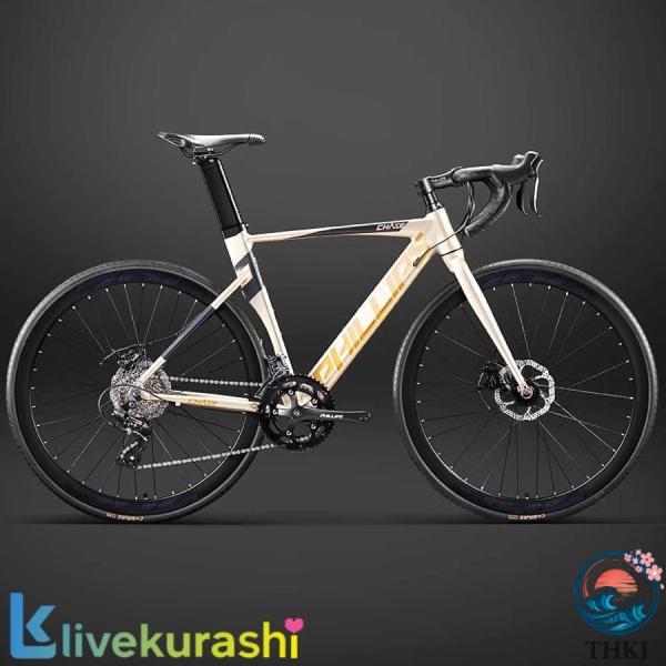 自転車 アルミフレーム ロードバイク ディスクブレーキ エアロロードバイク 16 ディレーラ デュアルコントロールレバ 700C 初心者 付