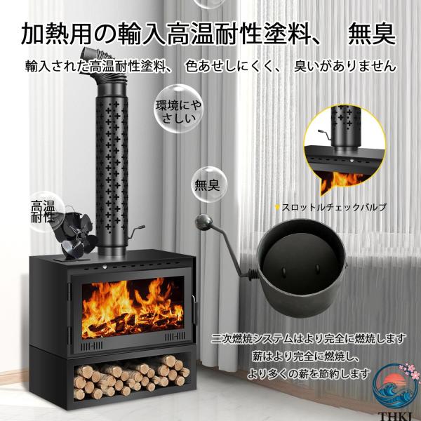 ? 【広い範囲に暖房と保湿を提供できます】加湿器は暖炉と同時に使用でき、乾燥することなく加湿でき、より快適に感じられます。 暖かいけど乾燥しない、冬はしっとり暖かい、360度全方位放熱、最大60-200m?の使用可能面積。? 【速い加熱速度...