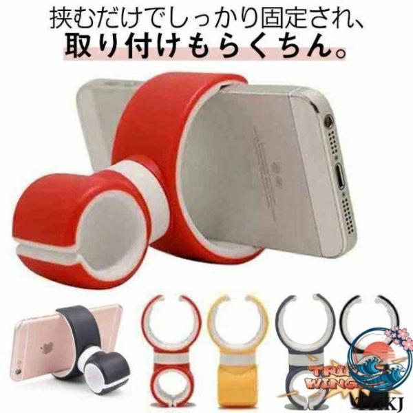 車載ホルダー ベビー カー ステアリング スマホ 携帯 携帯ホルダー ハンドル バイク 自動車 スマホホルダー クリップ 対応可能 ホルダ おしゃれ