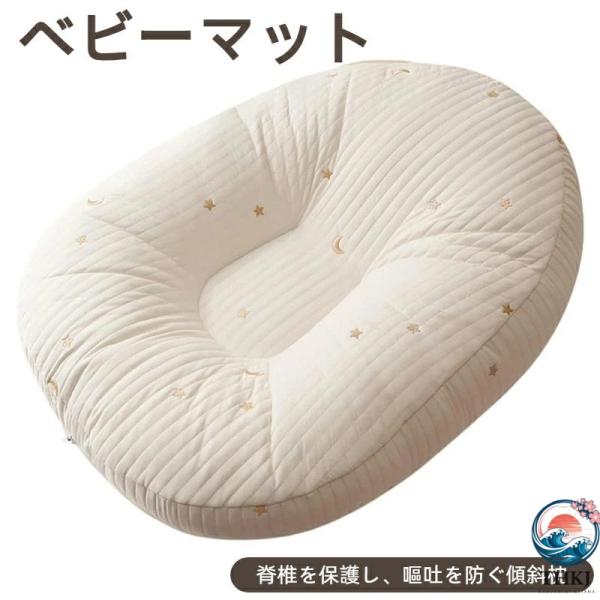 【静かで超弾力性】「6Dハイエラスティックファイバー」を使用して、赤ちゃんの頭を優しくサポートします！優れた弾力性、長い使用後の変形、音もなく、母親の心配を減らすことで、元の状態を押して復元できます。 【アンチダンピングデザイン】人間工学に...