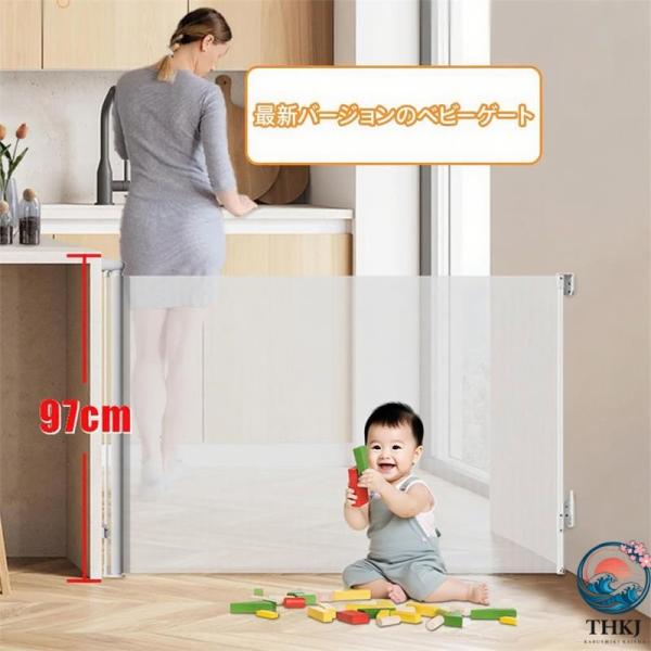 【巻き取り式デザイン、スペースを取らない】このロール式ベビーゲートは、使用しない時には簡単にコンパクトに収納でき、スペースを大幅に節約できます。伸縮式ローラー設計により、140cmまでの様々なサイズの壁面に対応可能です。360°巻き取り式の...