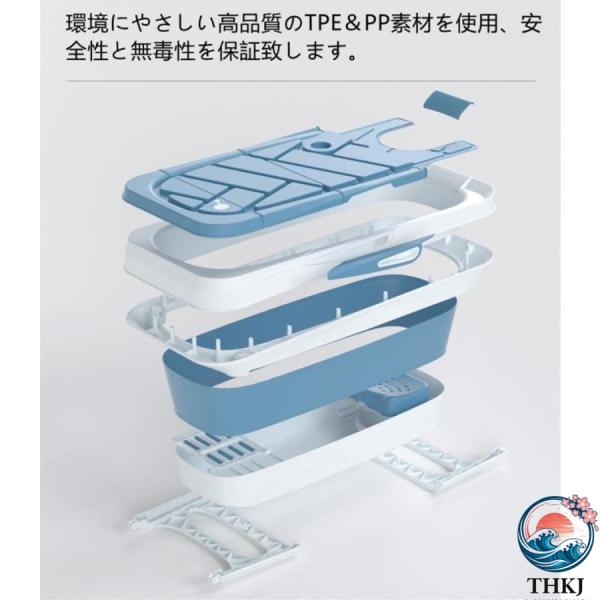 ポータブルバスタブ折り畳み浴槽折りたたみバスタブ株式会社錦簡易浴槽持運び便利風呂バケッツお風呂浸漬式SPA大人子供バスルーム家庭用 園芸に便利 使いやすい