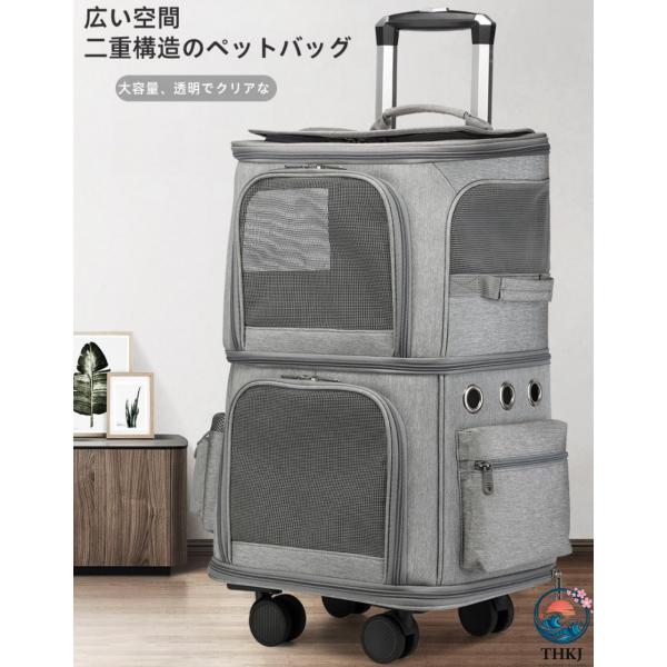 主生地に高品質ナイロン生地を採用し、ドライタッチと通気性を兼ね備え、ペットに快適な快適さをもたらし、耐久性も抜群です。 また、生地の質感と丈夫な縫製の組み合わせにより、ペットを引っかき傷や噛みつきから守ります。前面と側面はメッシュ素材で内部...