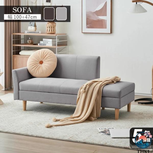 商品情報    商品名 ソファ       djyc-sofa-055     生産国   組立状態  お客様組立商品（組立説明書を同梱発送いたします） 運搬&amp;組立人数：1~2人    カラー  Brown      素材  Fab...