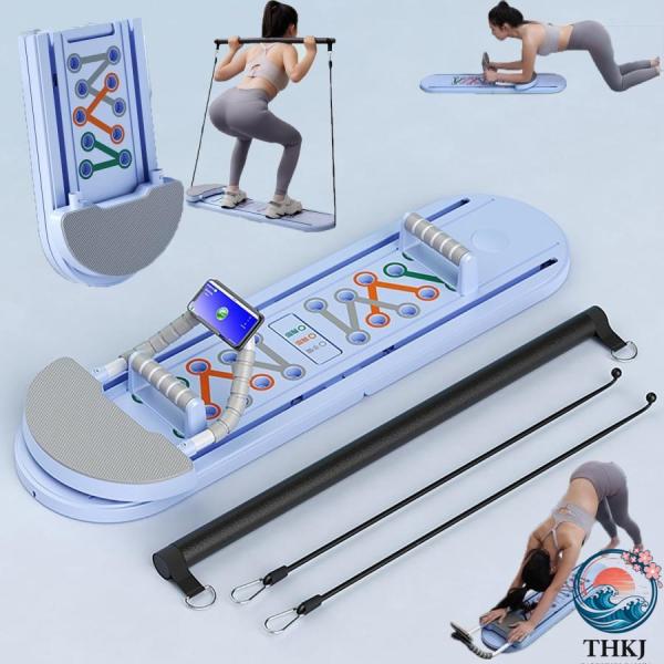 長い使用寿命：頑丈な素材で作られたこのピラティス リフォーマー ボード セットは、通常の使用に耐えるように設計されています。頑丈な構造により寿命と安定性が保証され、屋内でも屋外でも、自信を持って幅広いエクササイズを行うことができます。上半身...