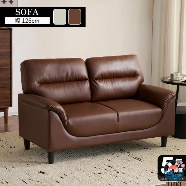 商品情報    商品名 ソファ      djyc-sofa-021     生産国   組立状態  お客様組立商品（組立説明書を同梱発送いたします）    カラー  ブラウン    素材  PUレザー    サイズ(約)  梱包：125×...