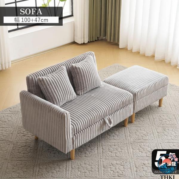 商品情報    商品名 ソファ      djyc-sofa-042     生産国   組立状態  お客様組立商品（組立説明書を同梱発送いたします）    カラー  グレー    素材  ファブリック    サイズ(約)  梱包：93×6...