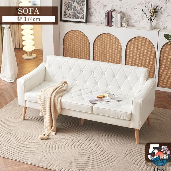 商品情報    商品名 ソファ      djyc-sofa-038     生産国   組立状態  お客様組立商品（組立説明書を同梱発送いたします）    カラー  ホワイト    素材  PUレザー    サイズ(約)  梱包：153×...