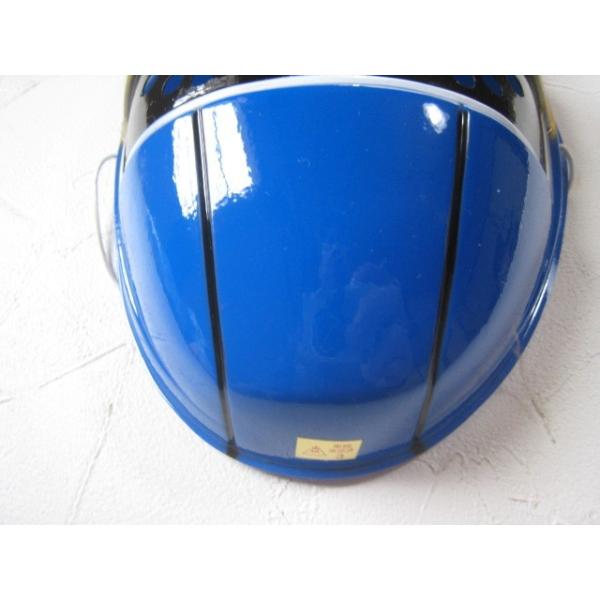 お面 忍者戦隊カクレンジャー ニンジャブルー 歪みあり サイゾウ 土田大 1994年 平成六年 東映 戦隊ヒーロー おめん 縁日 お祭り Buyee Servicio De Proxy Japones Buyee Compra En Japon