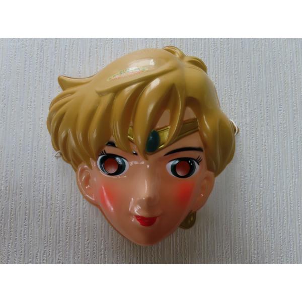 セーラームーンS ウラヌス お面 デッドストック aruruweb_omasms6