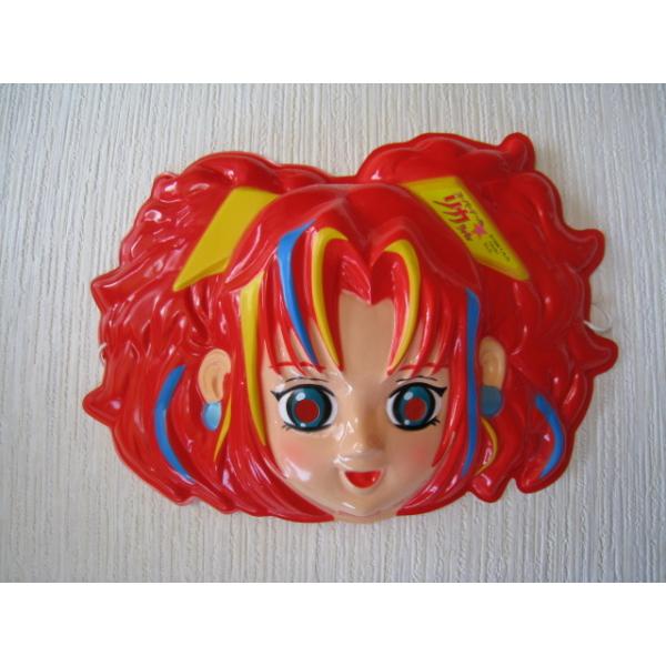 お面 スーパードール☆リカちゃん ドール・リカ 櫻井智 魔法少女