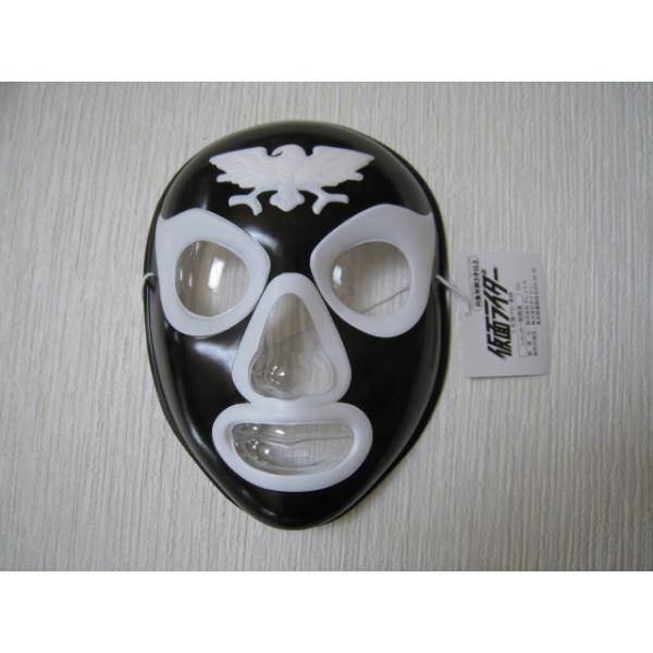 お面 仮面ライダー ショッカー戦闘員 石ノ森章太郎 東映 特撮テレビ