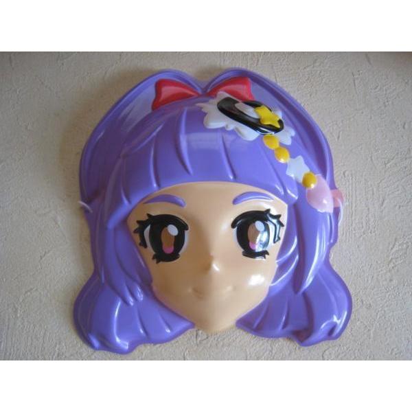 お面 魔法つかいプリキュア! キュアマジカル 十六夜リコ 堀江由衣 東映アニメーション テレビ朝日 まほプリ 2016年