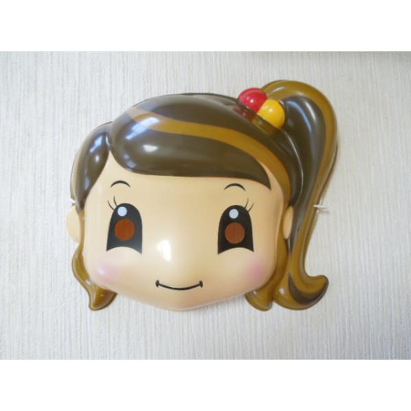 お面 ベイベーばあちゃん 神宮寺亜美歌 天才てれびくん 2002年 NHK教育 おめん