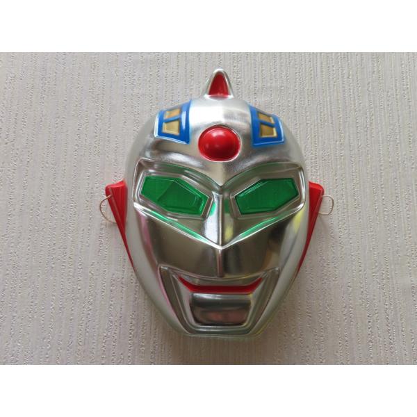 お面 ウルトラセブン 緑目タイプ 長期保管品 昭和レトロ 円谷プロ 特撮