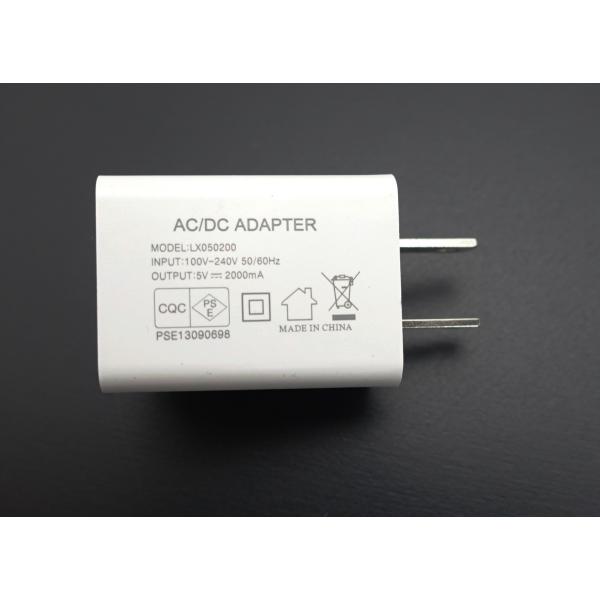 USB充電器 ACアダプター 急速充電器 5V 2.0A PSE認証 高速充電器 AC/DC iPhone/Android/AC001
