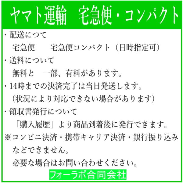 �N���b�v�����R�_�� 2�Z�b�g �{�[���w�b�h�t ���R�Œ� ���i�摜5
