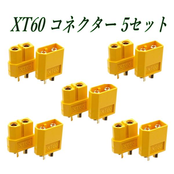 配送はネコポスです。日時指定は、宅急便をご利用ください。【商品情報】・サイズ 約 22mm × 16mm × 8mm・許容電流 連続 30A最大 65A・対応ケーブル 〜13AWG・定格電圧：DC500V・動作温度: -20℃ to 120...