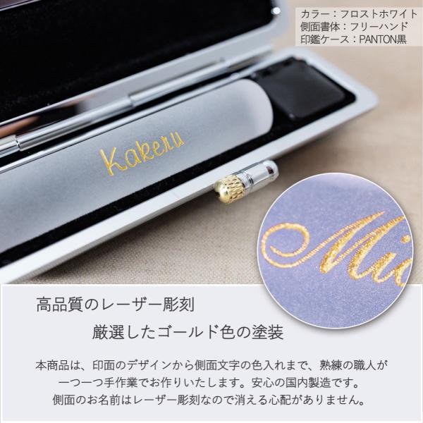 NAMEinKAN 12mm 印鑑 通販 オリジナル 名入れ 刻印 ケース付 銀行印 認印 おしゃれ /【Buyee】 NAMEinKAN 12mm 印鑑 通販 オリジナル 名入れ 刻印 ケース付 銀行印 認印 おしゃれ /【Buyee】