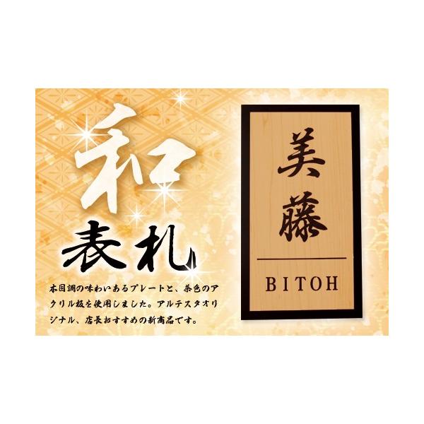 \D AN ؖ a\D 160mm×90mm ˌ }V   OΉ   䂤pPbgQ