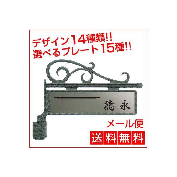 \D XeX AN pi\jbNdH A[C^ MC 197mm×48mm OΉ GNXeA [J[ ˌ  䂤pPbgP