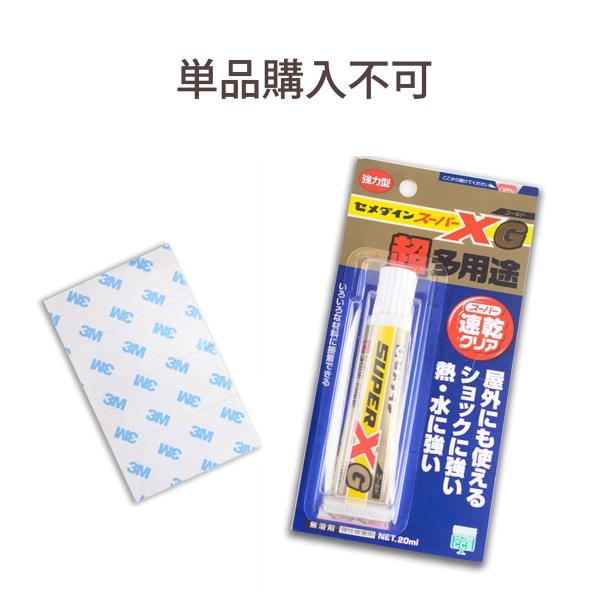 ^C\DpIvV@{hʃe[v@Piwsi\DƃZbgł߉j