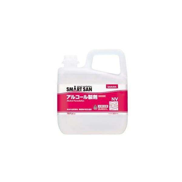 サラヤ　アルペットＮＶ　5Ｌ〔食品添加物〕