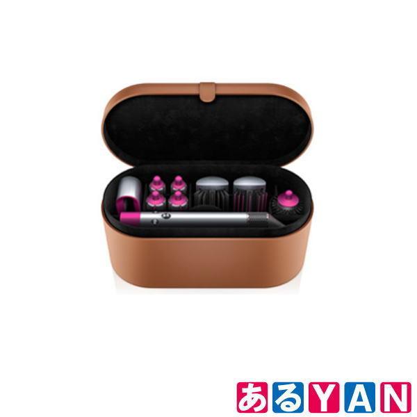未開封品 ダイソン Dyson Airwrap Complete HS01 FN COMP ニッケル