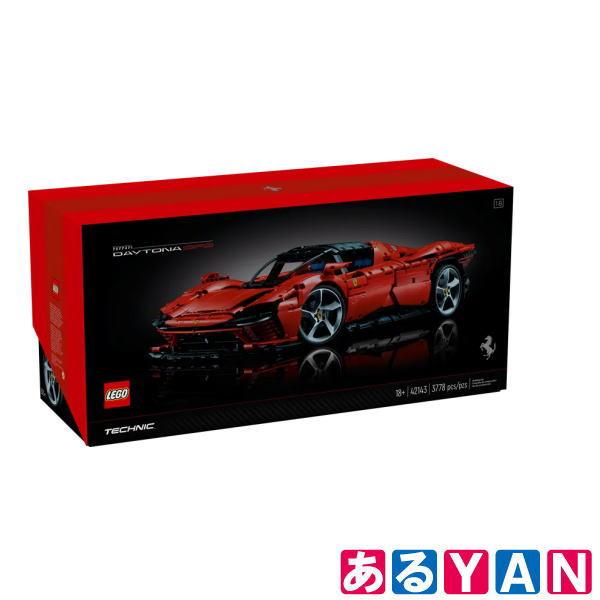 未使用品 レゴ(LEGO) テクニック フェラーリ Daytona SP3-