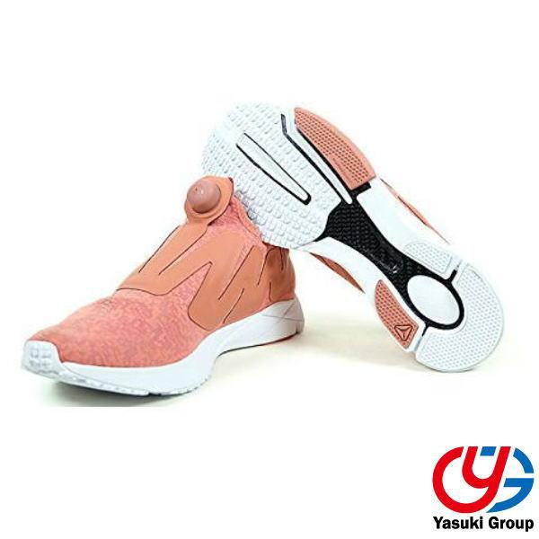 【YG】リーボック REEBOK Pump Supreme RILLA BS7041 27.5cm ポンプシュプリーム ランニングシューズ スニーカー  新品 送料無料