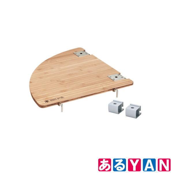 雪峰祭】未開封 スノーピーク IGTシングルテーブル竹ライトFES-218です