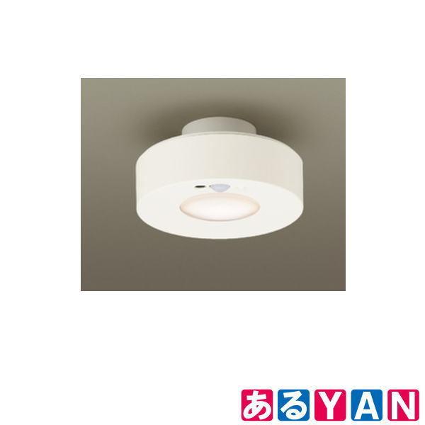 パナソニック LEDシーリングライト HH-SF0098L トイレ用 電球色 ひとセンサー付 新品 送料無料