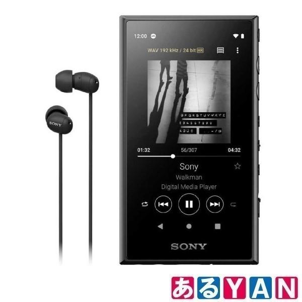 ソニー ハイレゾウォークマン A100シリーズ W-A105HN B ブラック 16GB ハイレゾ有線イヤホン付属 新品 送料無料