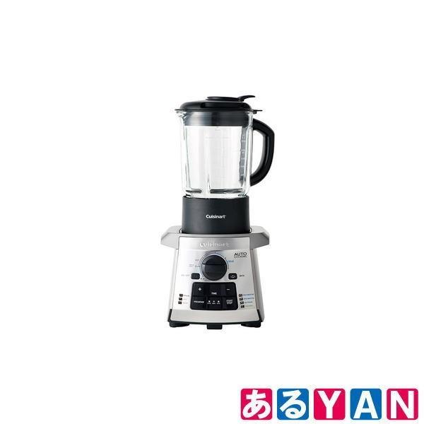 クイジナート オートクッキングブレンダー