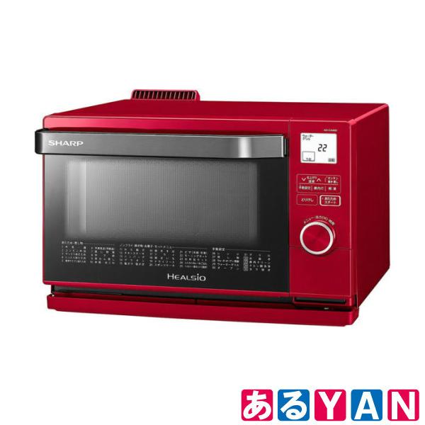 未使用品 シャープ ウォーターオーブン AX-CA400 -R レッド系 ヘルシオ