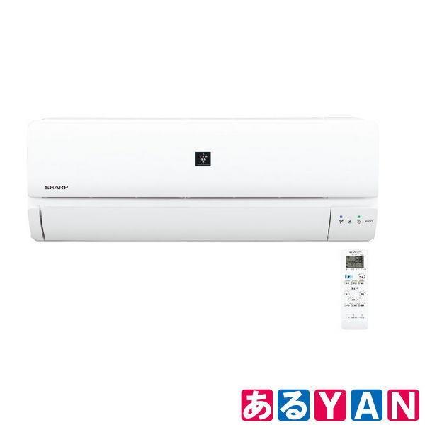 値下げ】SHARPエアコン 8〜10畳用