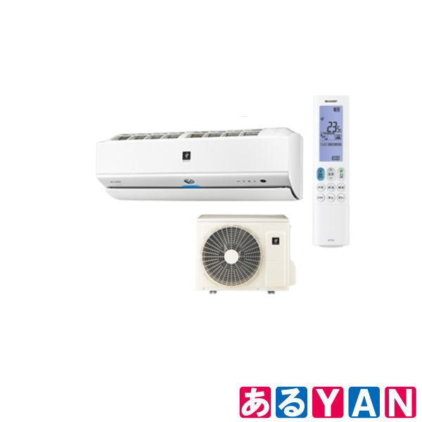 シャープ ルームエアコン AC-28PFX AU-28PFXY 10畳 100V FXシリーズ 新品 送料無料 :u02n2218567a:あるYAN 通販 新品 シャープ エアコン
