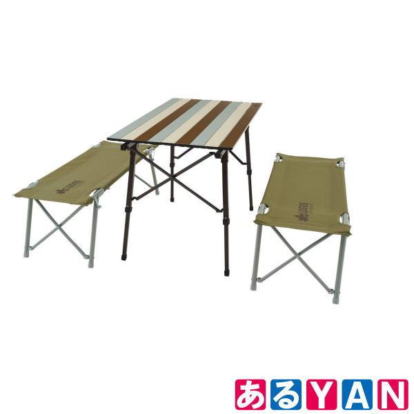 再入荷！】 LOGOS ロゴス オートレッグベンチ 新品•未使用 agapeeurope.org