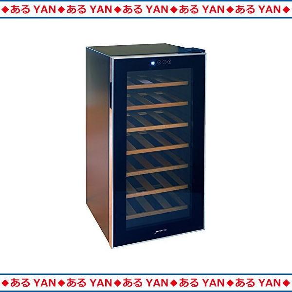 deviceSTYLE CDW33W ワインセラーペルチェ冷却方式・28本収納