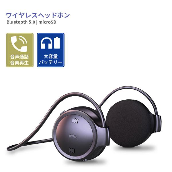 MDヘッドホンプレイヤー Amazon.com: Sony ZX Series Wired On-Ear Headphones, Black