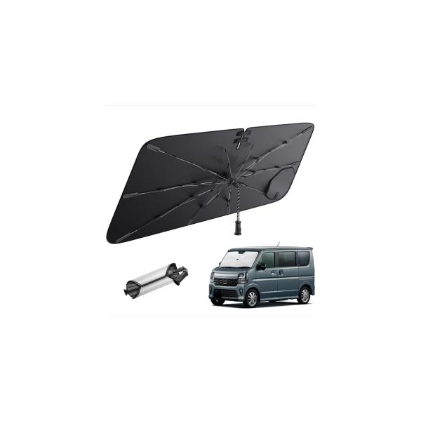 【2026新開発】 スズキ 2026新型 エブリイ DA18V エブリイワゴン DA18W 7型 専用 サンシェード 傘 ドラレコ対応 引き紐式 吸盤 幅広バン
