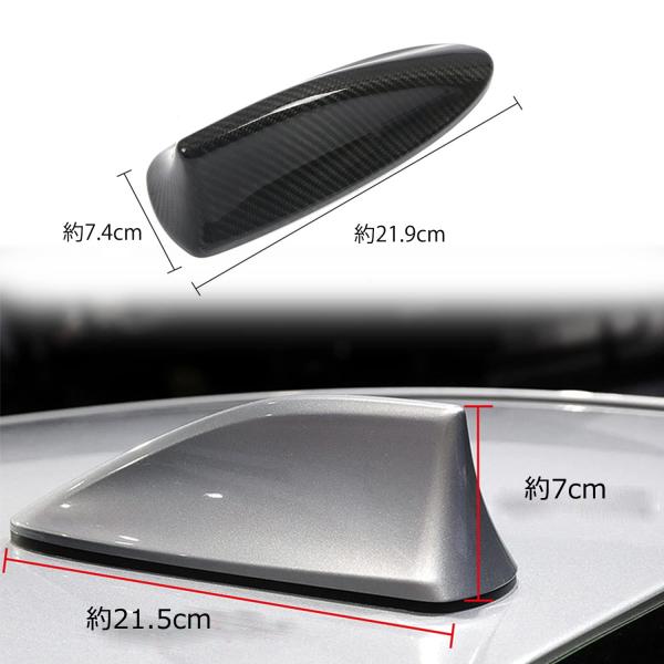 スバル WRX S4 STI VAG/VAB型 前期2014-2017 に適合リアルカーボンファイバーシャークフィン アンテナ カバー ラジオ アンテナ 車両信