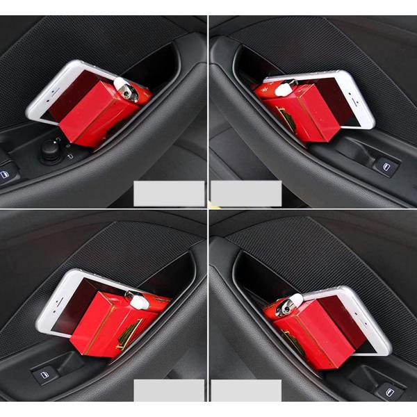 ドアフロント+リア 収納ボックス ボックス 収納ボックス ストレージボックス 小物入れ アクセサリー パーツ 車用品 プラスチック 4枚カバー リム「アウディ 